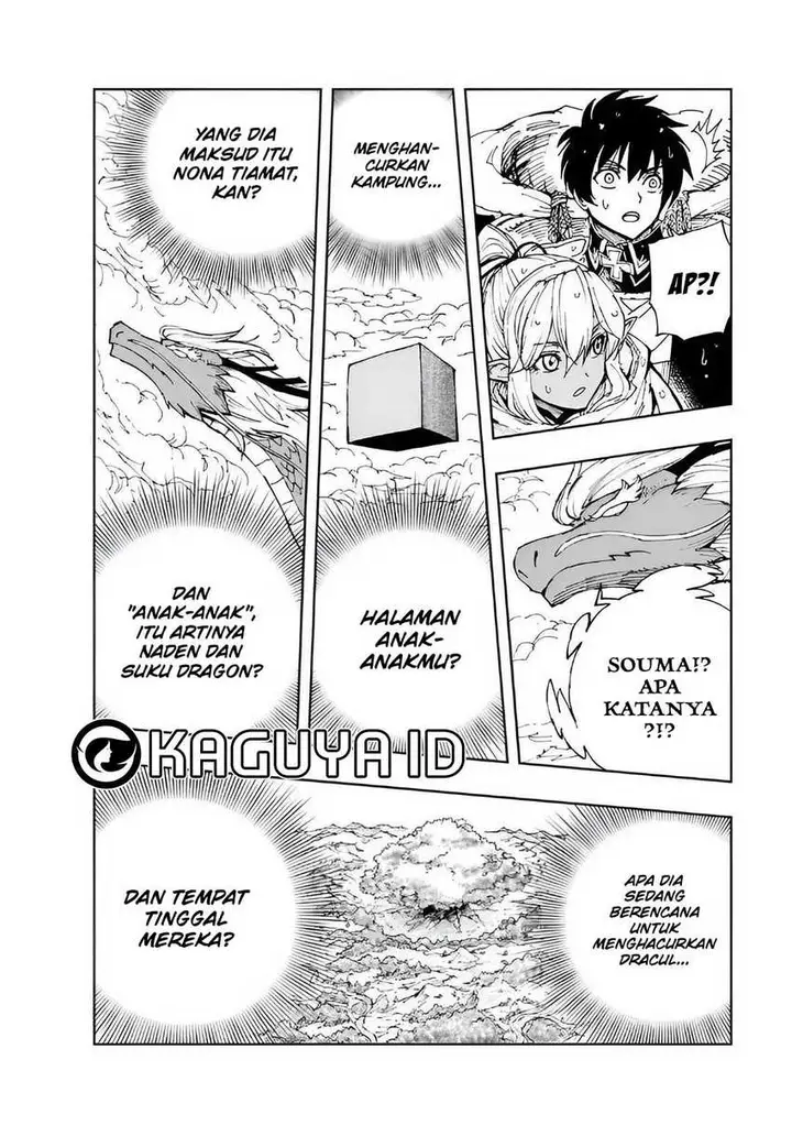 image-komik-genjitsu-shugi-yuusha-no-oukoku-saikenki-chapter-70-19/27