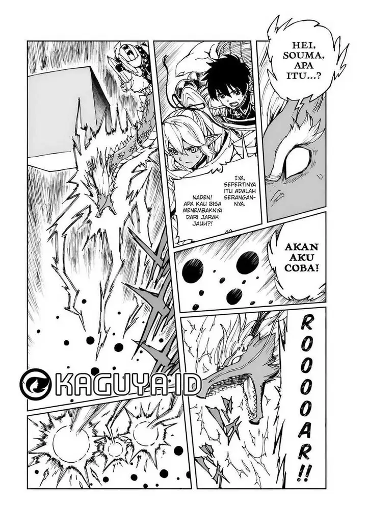 image-komik-genjitsu-shugi-yuusha-no-oukoku-saikenki-chapter-70-24/27