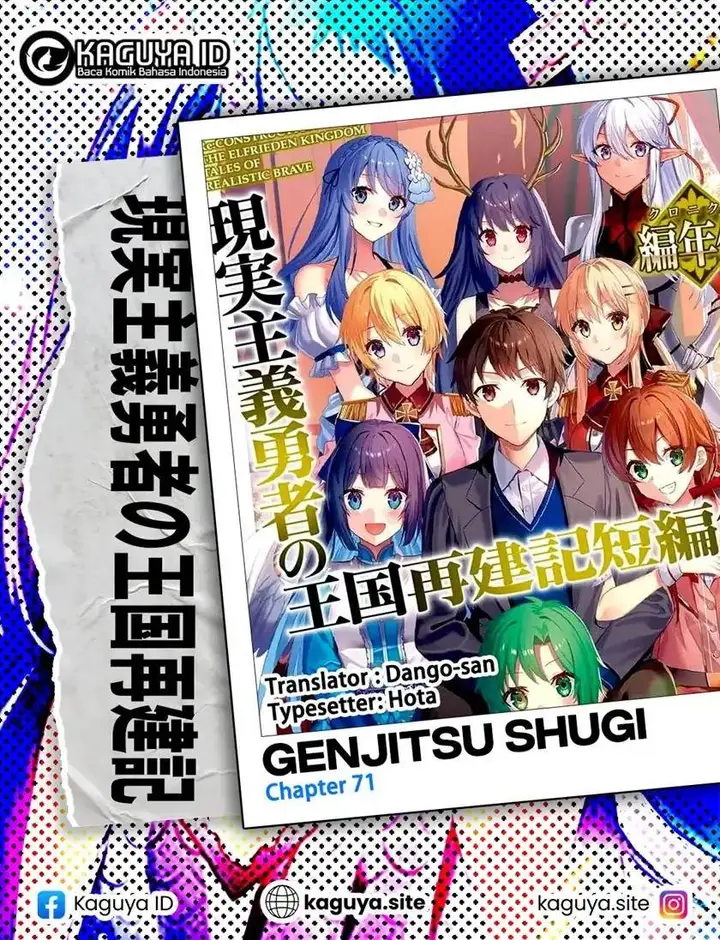image-komik-genjitsu-shugi-yuusha-no-oukoku-saikenki-chapter-71-0/26