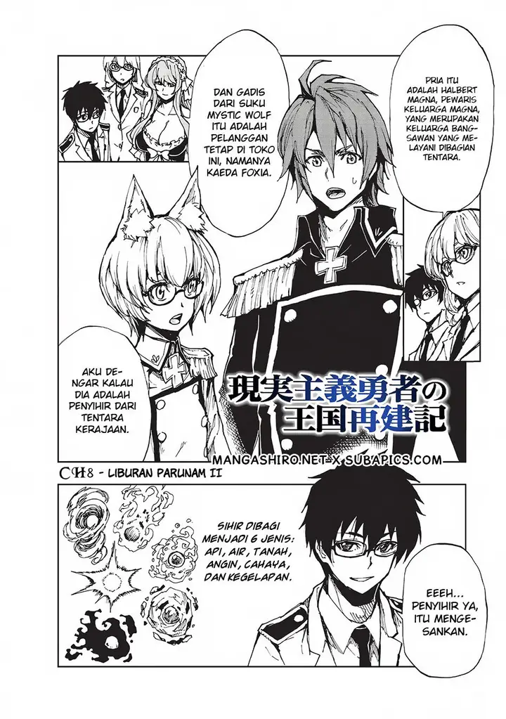 image-komik-genjitsu-shugi-yuusha-no-oukoku-saikenki-chapter-8-3/33