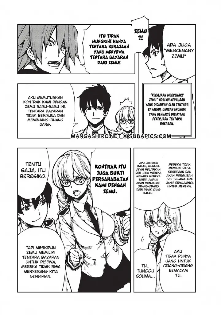 image-komik-genjitsu-shugi-yuusha-no-oukoku-saikenki-chapter-8-12/33