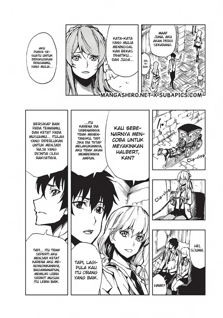 image-komik-genjitsu-shugi-yuusha-no-oukoku-saikenki-chapter-8-14/33