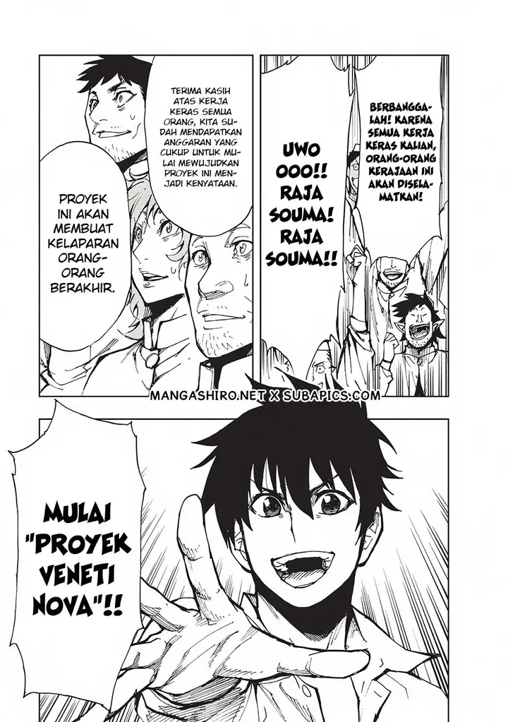 image-komik-genjitsu-shugi-yuusha-no-oukoku-saikenki-chapter-8-27/33