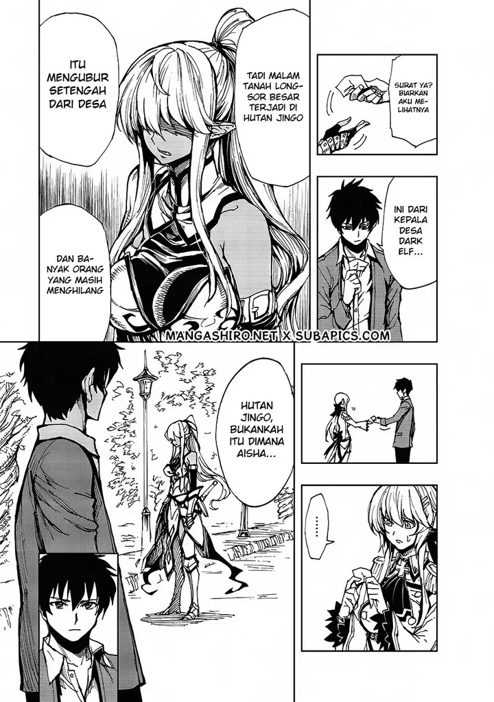 image-komik-genjitsu-shugi-yuusha-no-oukoku-saikenki-chapter-9-22/32