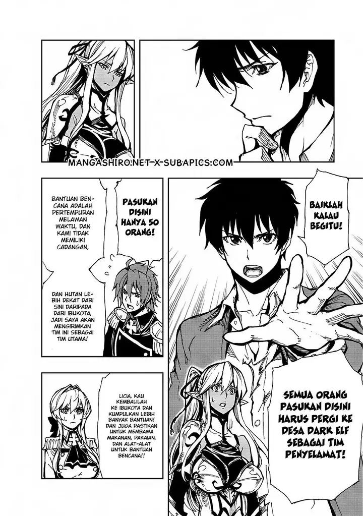 image-komik-genjitsu-shugi-yuusha-no-oukoku-saikenki-chapter-9-23/32