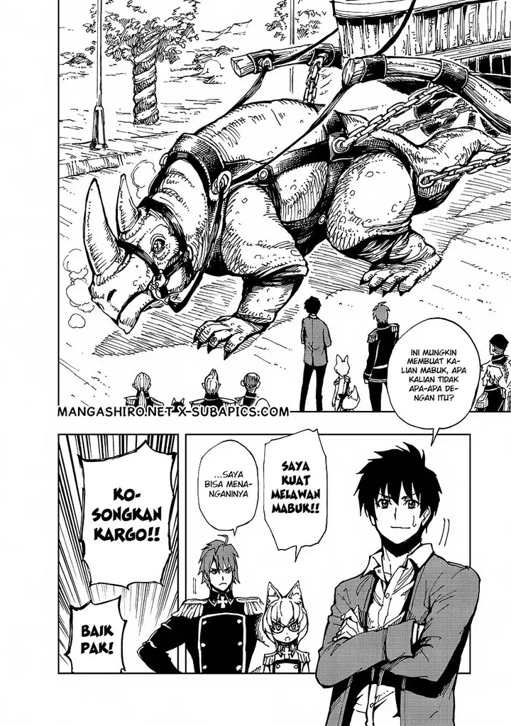 image-komik-genjitsu-shugi-yuusha-no-oukoku-saikenki-chapter-9-27/32