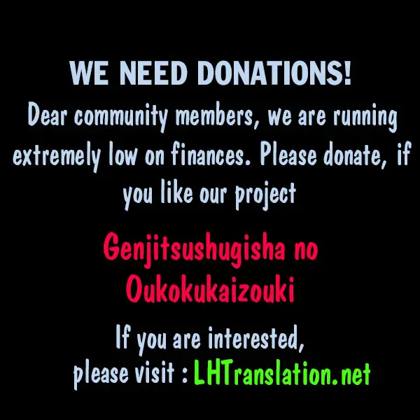 image-komik-genjitsu-shugi-yuusha-no-oukoku-saikenki-chapter-9-31/32