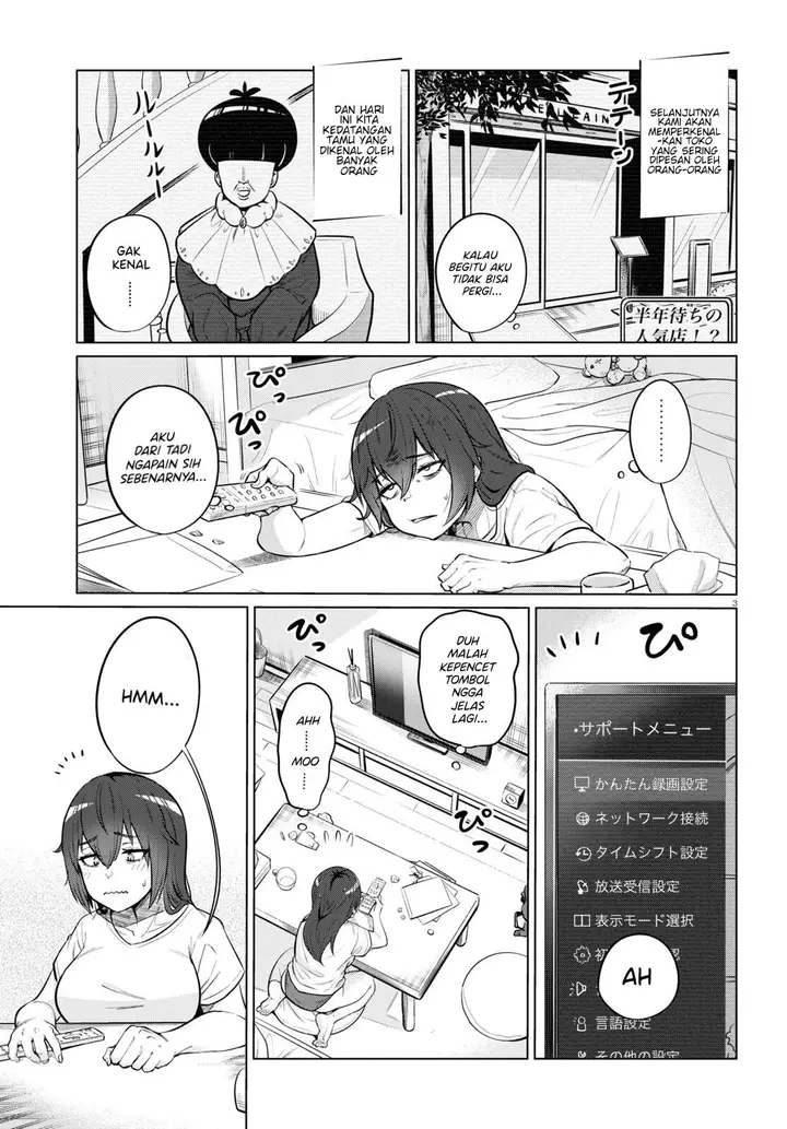image-komik-genkai-dokushin-joshi-26-gohan-chapter-1-4/24