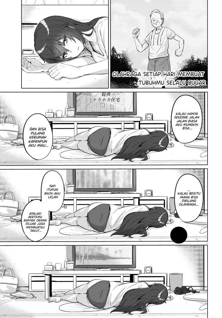image-komik-genkai-dokushin-joshi-26-gohan-chapter-1-8/24