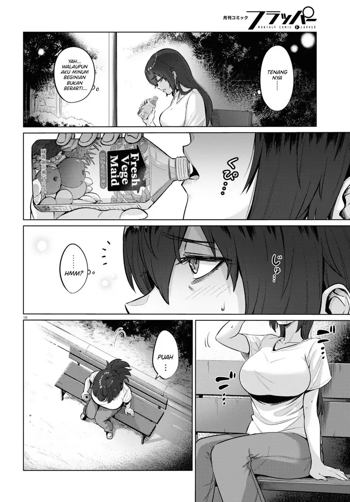 image-komik-genkai-dokushin-joshi-26-gohan-chapter-1-17/24