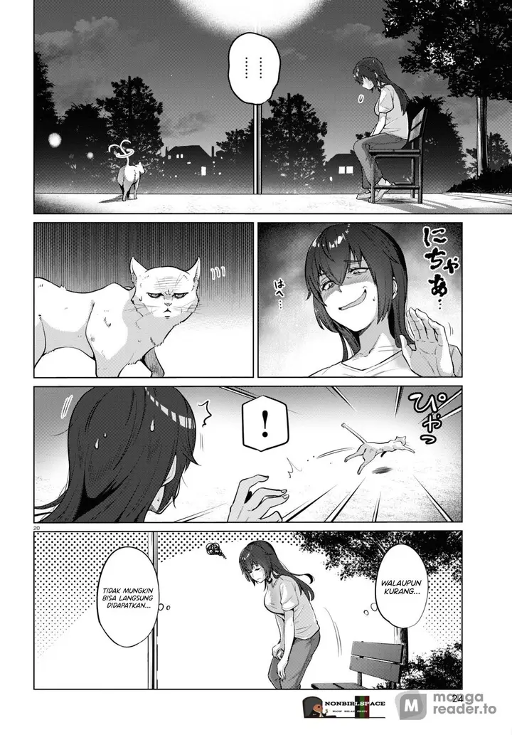 image-komik-genkai-dokushin-joshi-26-gohan-chapter-1-21/24