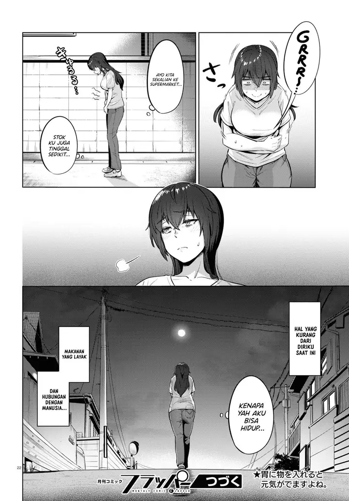 image-komik-genkai-dokushin-joshi-26-gohan-chapter-1-23/24