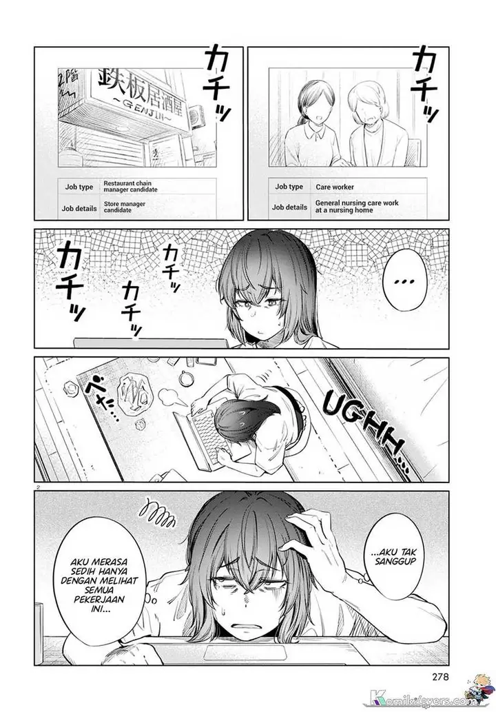 image-komik-genkai-dokushin-joshi-26-gohan-chapter-10-2/25