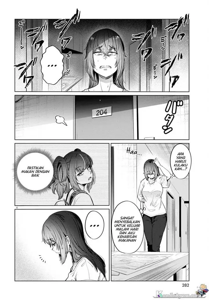 image-komik-genkai-dokushin-joshi-26-gohan-chapter-10-6/25
