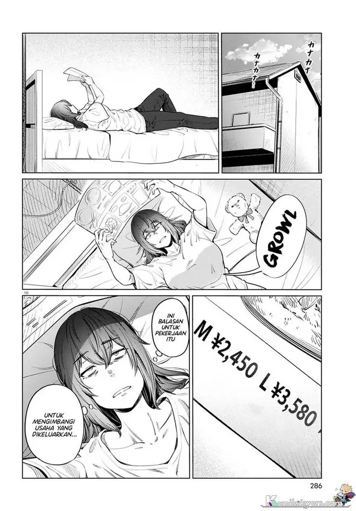 image-komik-genkai-dokushin-joshi-26-gohan-chapter-10-10/25