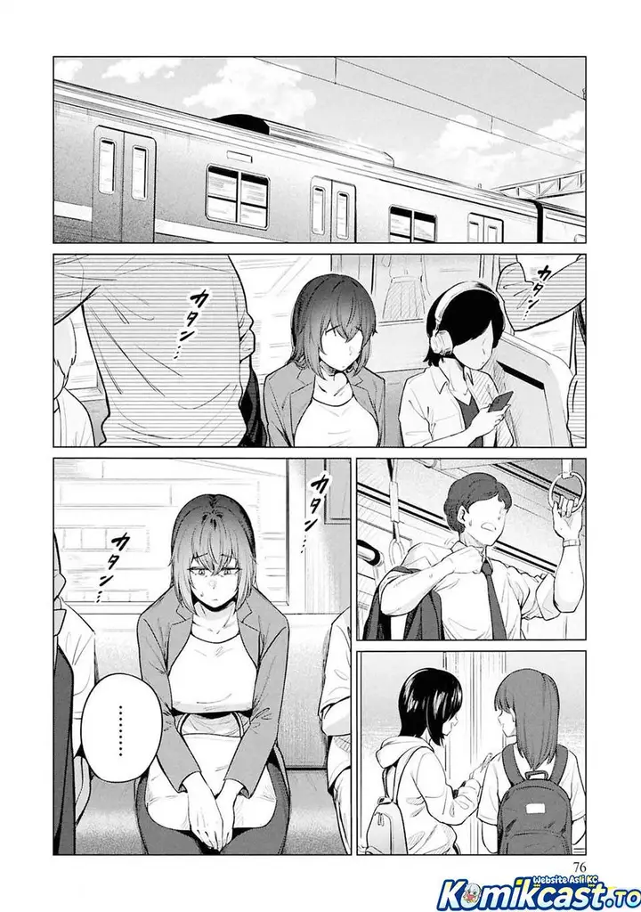 image-komik-genkai-dokushin-joshi-26-gohan-chapter-11-1/23