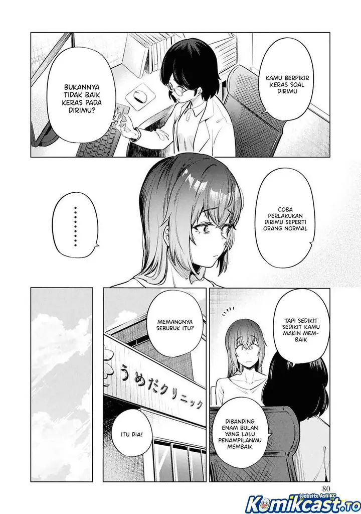 image-komik-genkai-dokushin-joshi-26-gohan-chapter-11-5/23