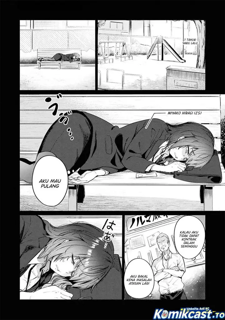 image-komik-genkai-dokushin-joshi-26-gohan-chapter-11-7/23