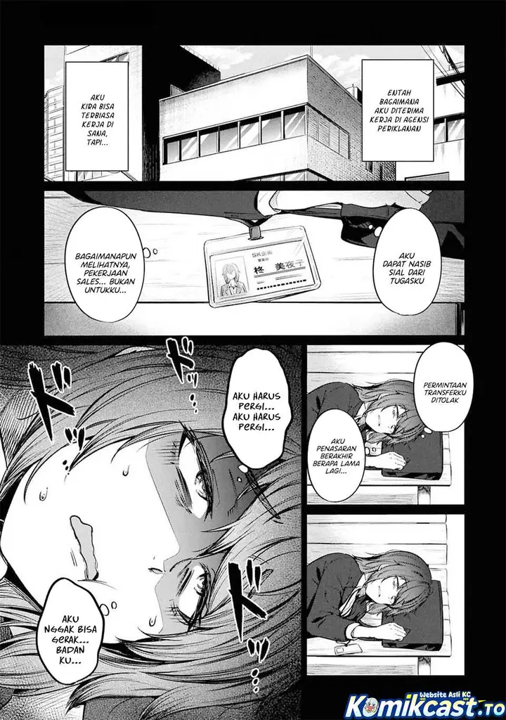image-komik-genkai-dokushin-joshi-26-gohan-chapter-11-8/23