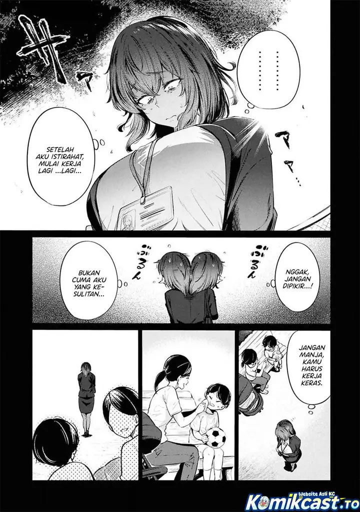 image-komik-genkai-dokushin-joshi-26-gohan-chapter-11-10/23