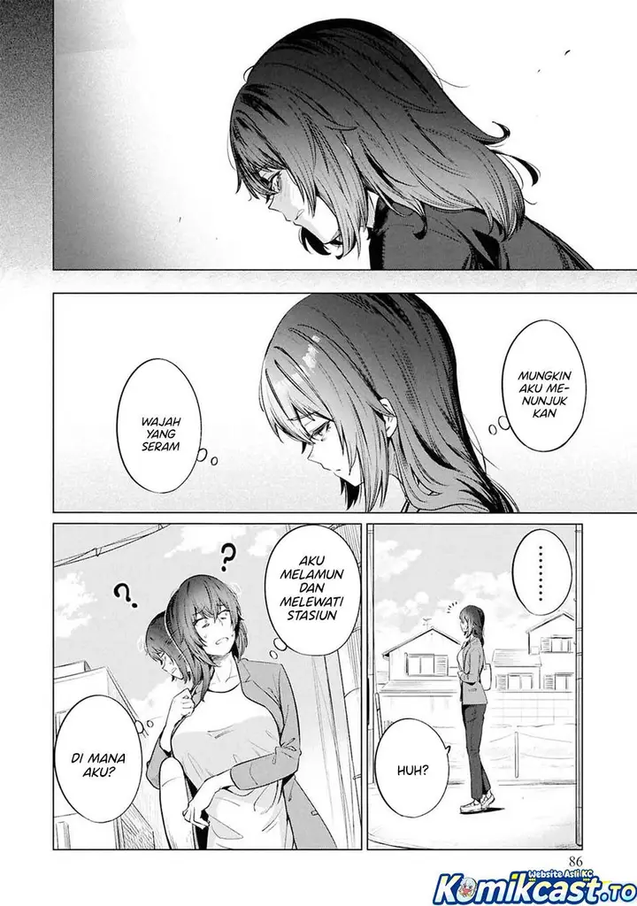 image-komik-genkai-dokushin-joshi-26-gohan-chapter-11-11/23