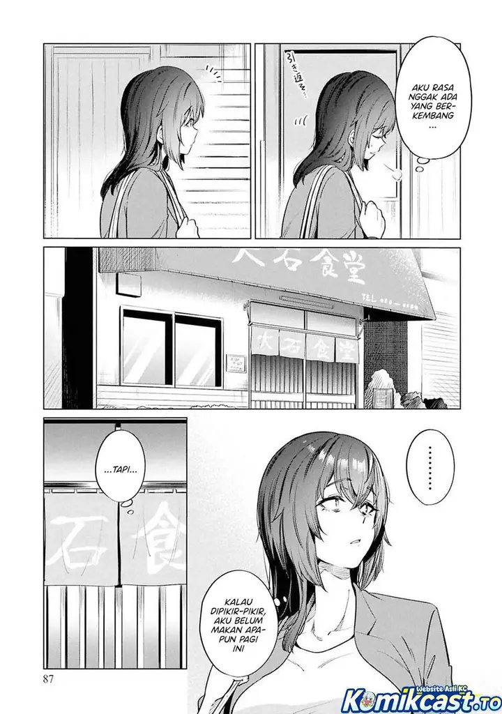image-komik-genkai-dokushin-joshi-26-gohan-chapter-11-12/23