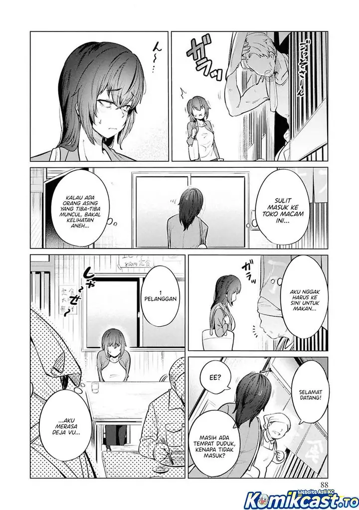 image-komik-genkai-dokushin-joshi-26-gohan-chapter-11-13/23