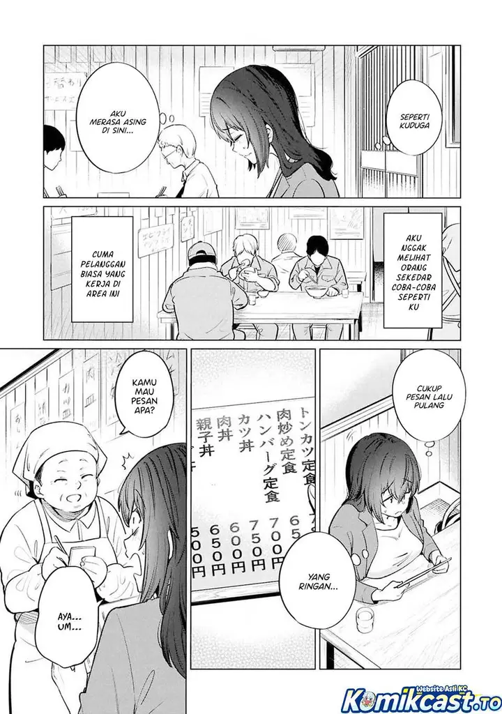 image-komik-genkai-dokushin-joshi-26-gohan-chapter-11-14/23