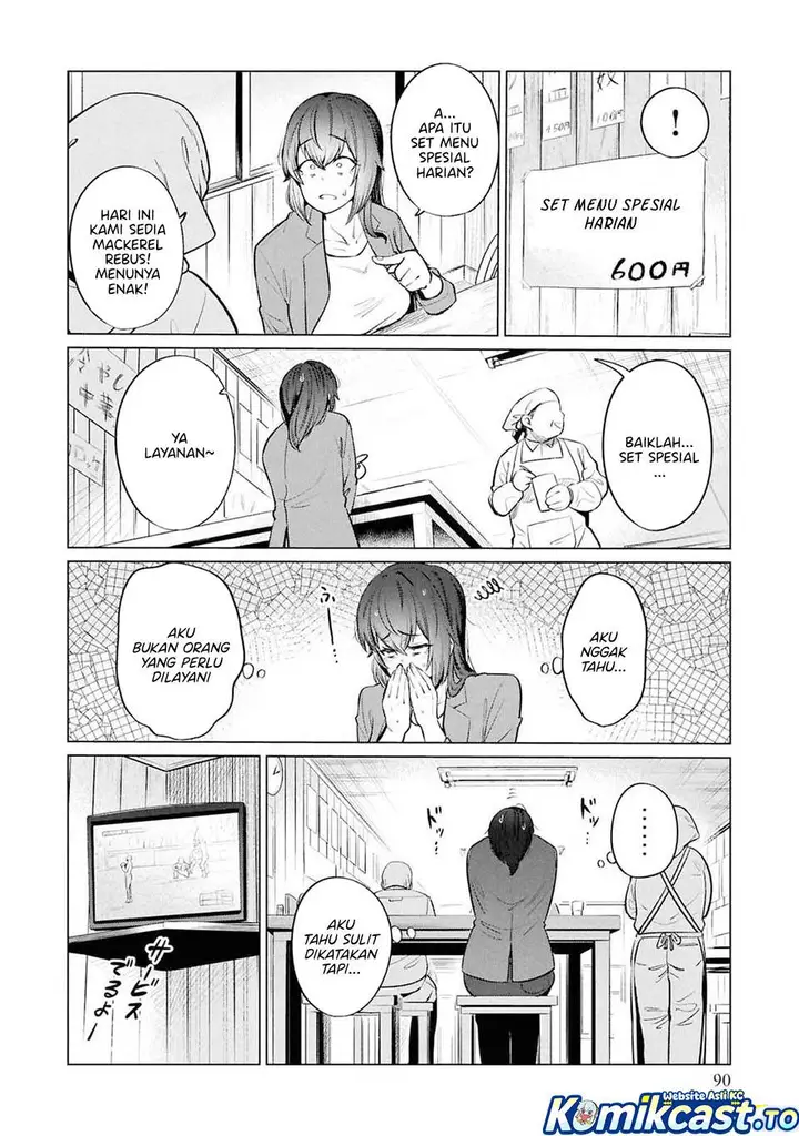 image-komik-genkai-dokushin-joshi-26-gohan-chapter-11-15/23