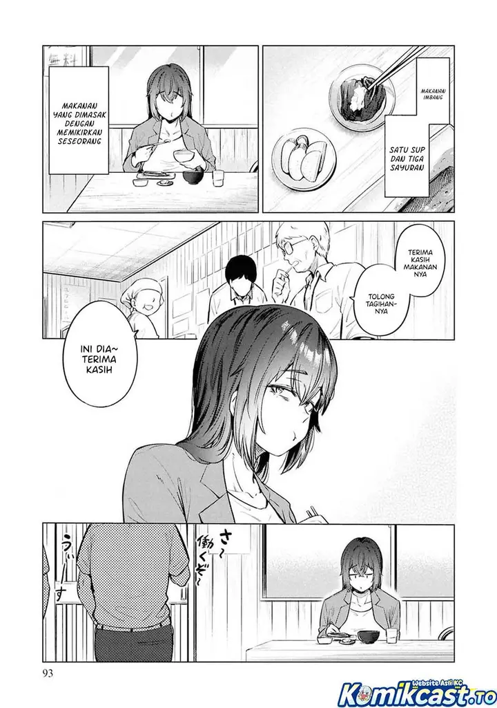 image-komik-genkai-dokushin-joshi-26-gohan-chapter-11-18/23