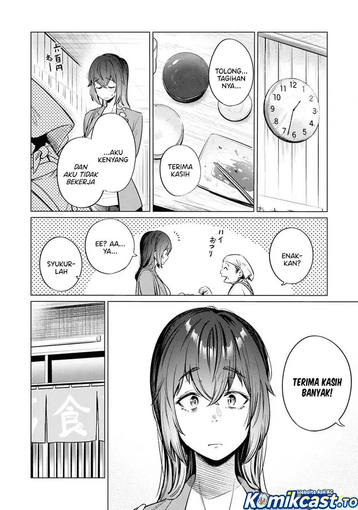 image-komik-genkai-dokushin-joshi-26-gohan-chapter-11-19/23