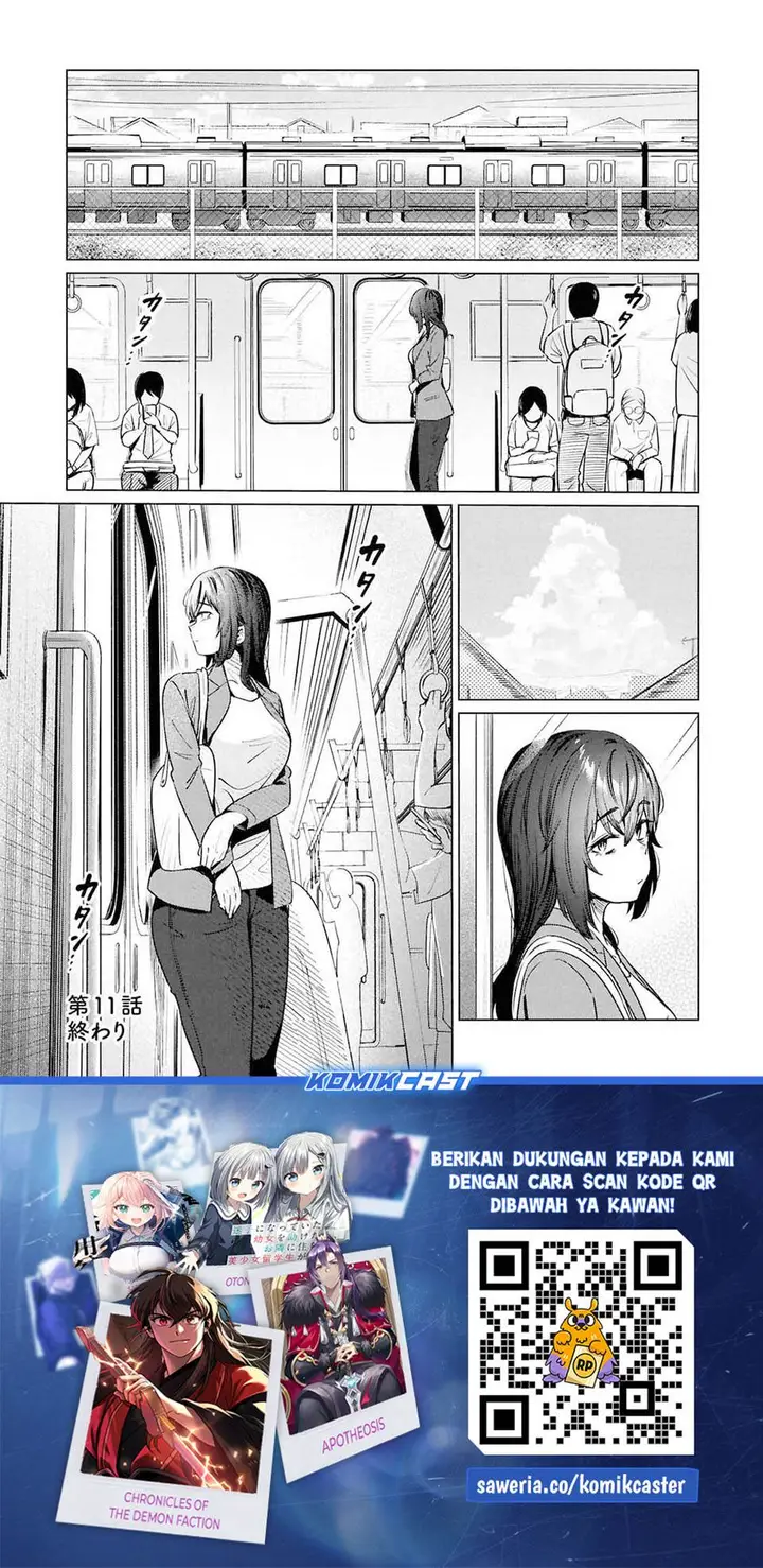 image-komik-genkai-dokushin-joshi-26-gohan-chapter-11-22/23