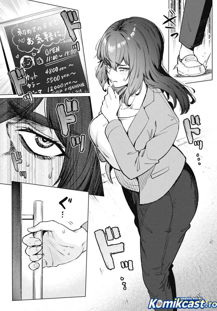 image-komik-genkai-dokushin-joshi-26-gohan-chapter-12-6/22