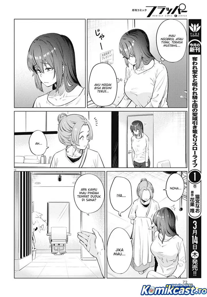 image-komik-genkai-dokushin-joshi-26-gohan-chapter-12-15/22