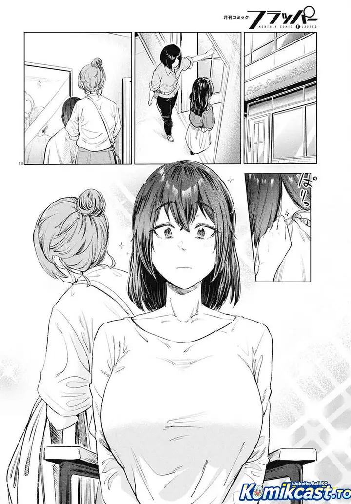 image-komik-genkai-dokushin-joshi-26-gohan-chapter-12-17/22