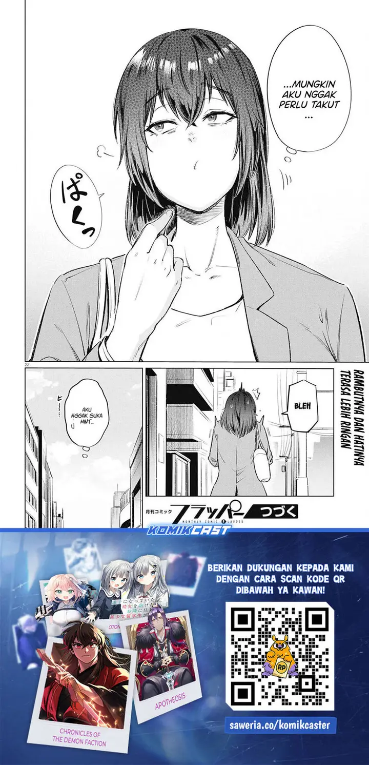 image-komik-genkai-dokushin-joshi-26-gohan-chapter-12-21/22