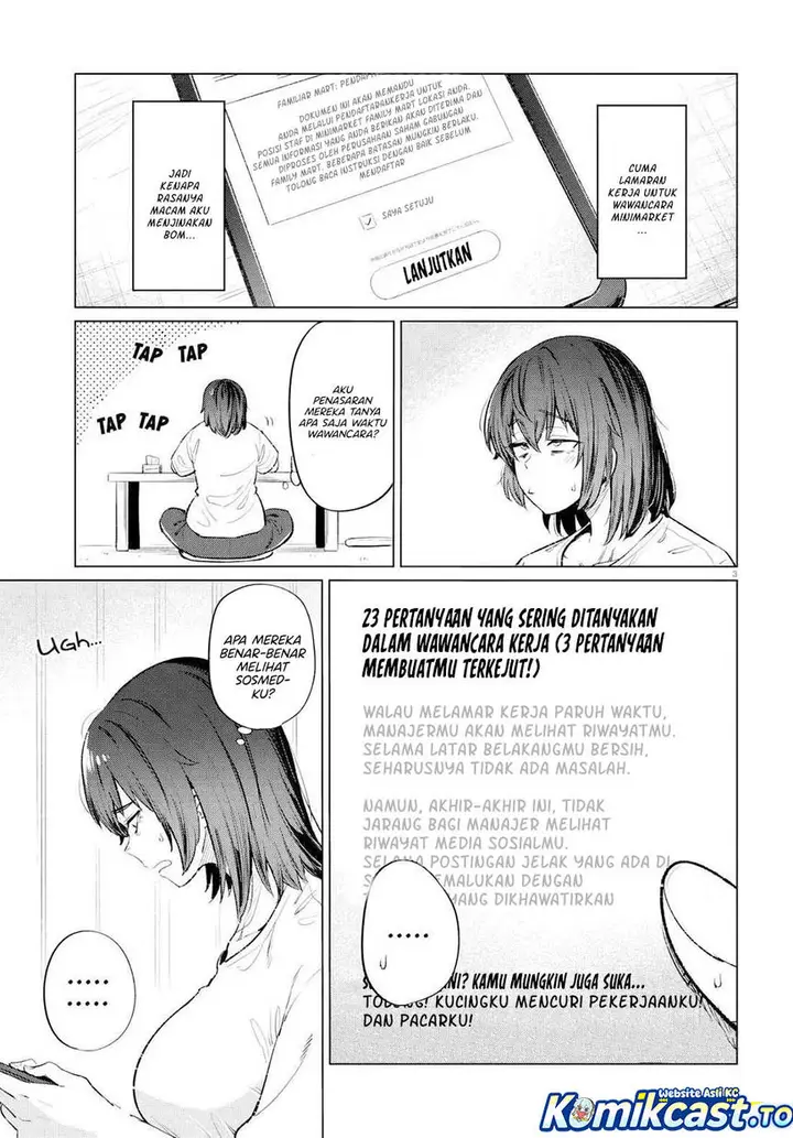 image-komik-genkai-dokushin-joshi-26-gohan-chapter-13-2/21