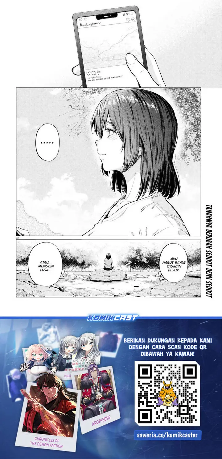 image-komik-genkai-dokushin-joshi-26-gohan-chapter-13-20/21