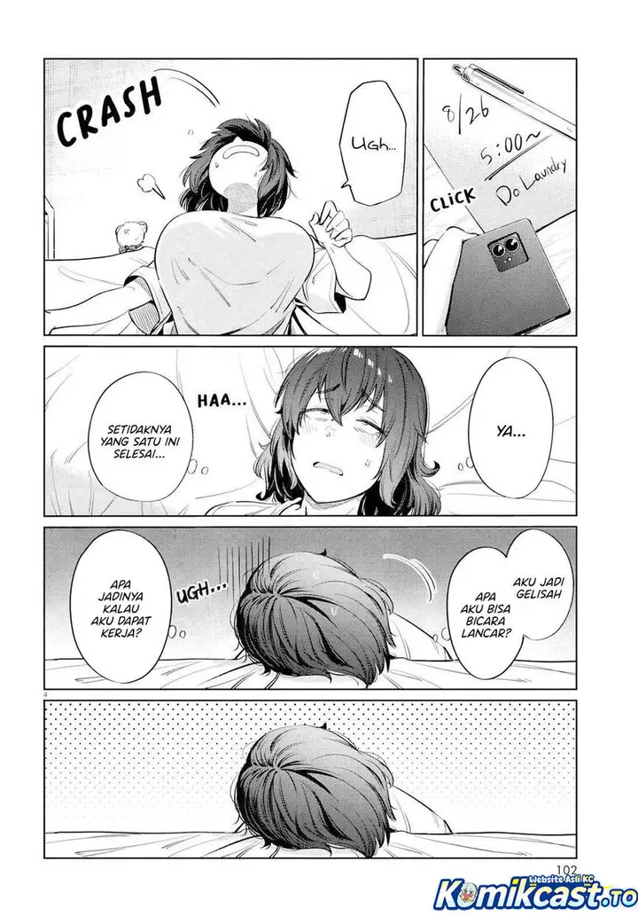 image-komik-genkai-dokushin-joshi-26-gohan-chapter-14-3/24