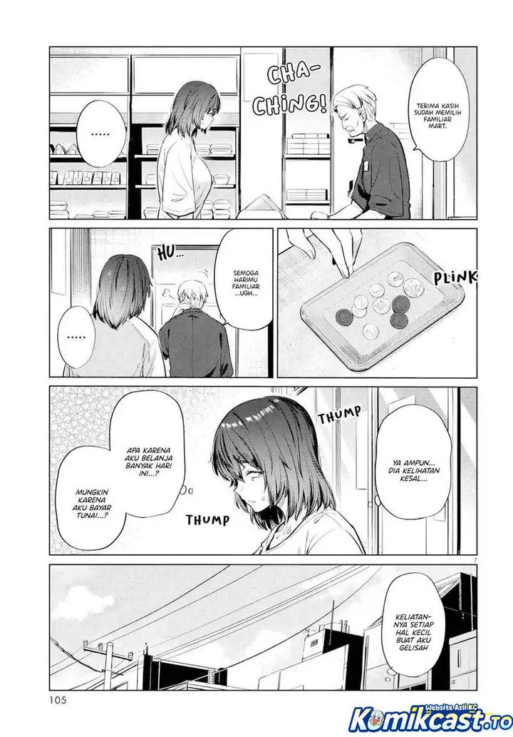 image-komik-genkai-dokushin-joshi-26-gohan-chapter-14-6/24