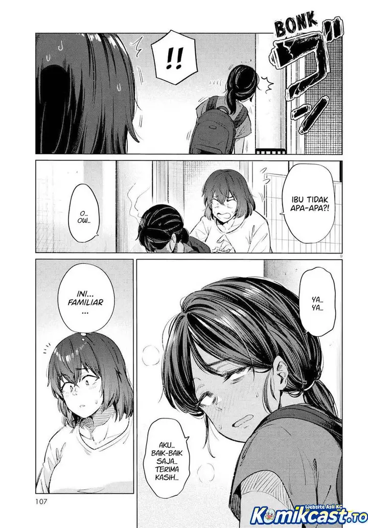 image-komik-genkai-dokushin-joshi-26-gohan-chapter-14-8/24