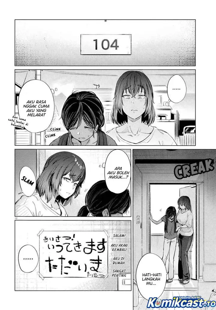 image-komik-genkai-dokushin-joshi-26-gohan-chapter-14-11/24
