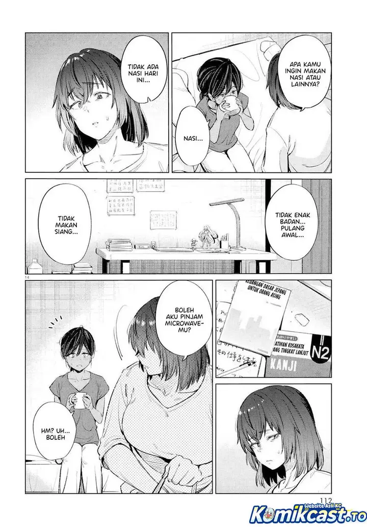 image-komik-genkai-dokushin-joshi-26-gohan-chapter-14-13/24
