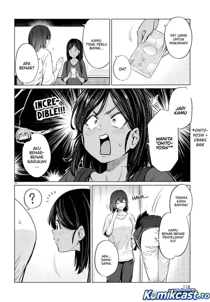 image-komik-genkai-dokushin-joshi-26-gohan-chapter-14-19/24