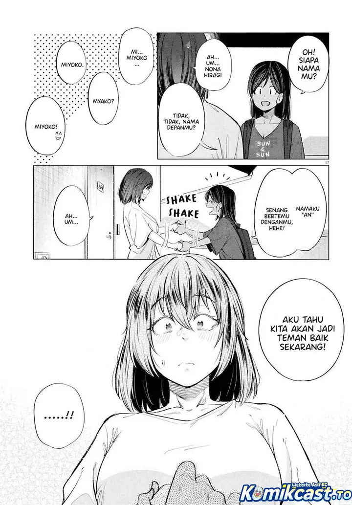 image-komik-genkai-dokushin-joshi-26-gohan-chapter-14-20/24