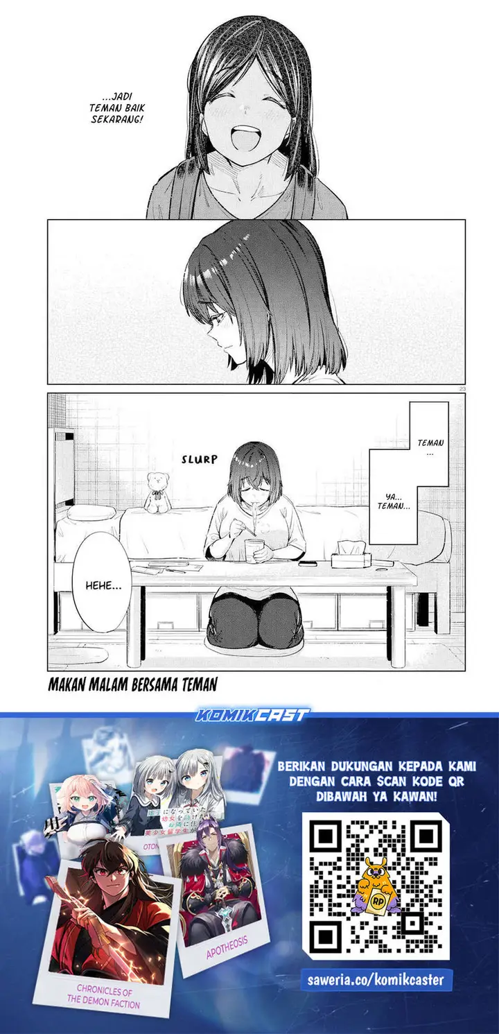 image-komik-genkai-dokushin-joshi-26-gohan-chapter-14-22/24