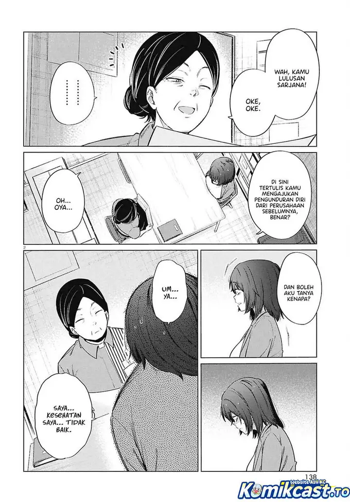 image-komik-genkai-dokushin-joshi-26-gohan-chapter-15-3/22