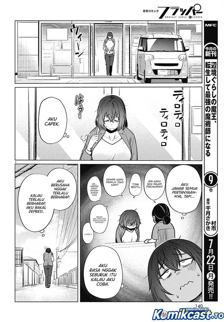 image-komik-genkai-dokushin-joshi-26-gohan-chapter-15-5/22