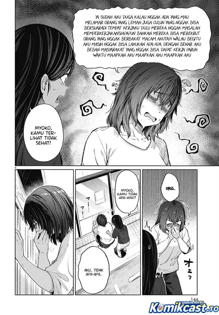 image-komik-genkai-dokushin-joshi-26-gohan-chapter-15-9/22
