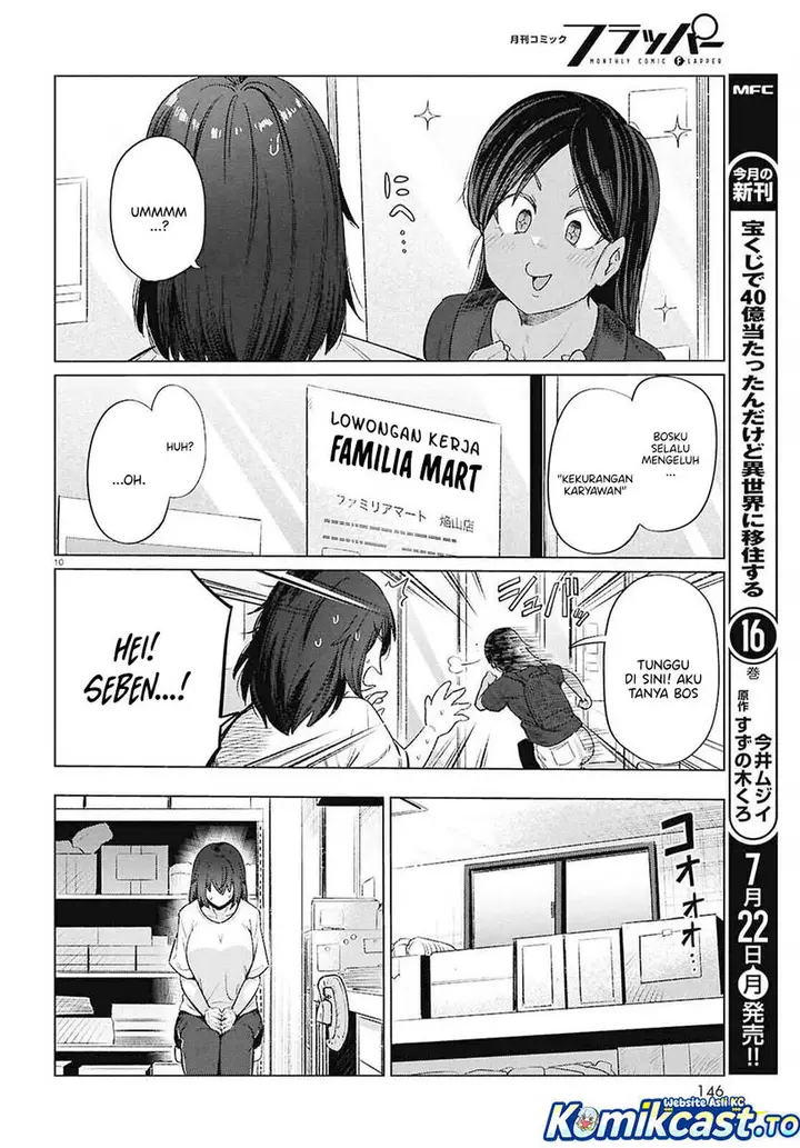 image-komik-genkai-dokushin-joshi-26-gohan-chapter-15-11/22